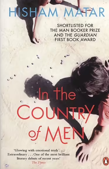 Корицата на In The Country of Men